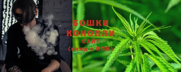 каннабис Алзамай