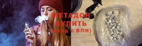 мет Алексеевка