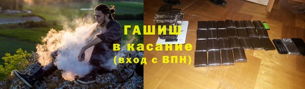 кокаин Алексин