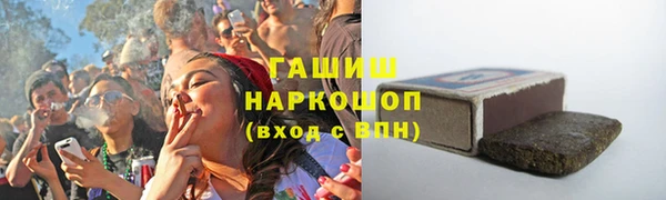 каннабис Алзамай