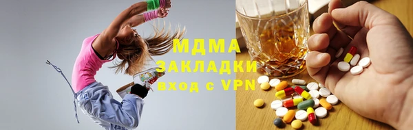 кокаин Алексин