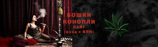 каннабис Алзамай