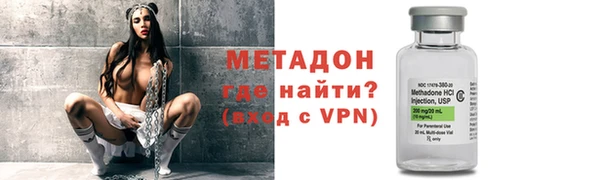 мет Алексеевка