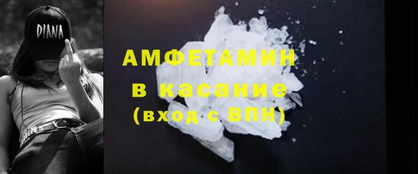мет Алексеевка