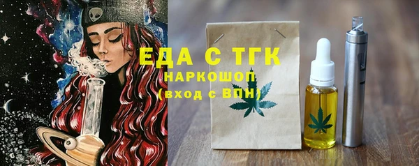 мет Алексеевка