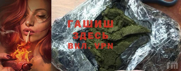мет Алексеевка